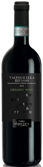Terra Venetica Ripasso DOC 2015