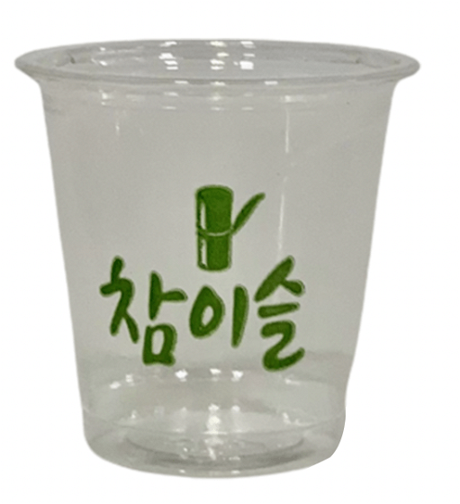 Jinro Soju Cup Shotglas Plast 9 cl. 50 stk.